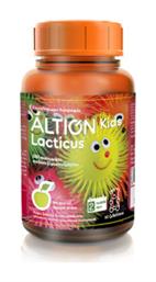 Altion Lacticus 60 ζελεδάκια Πράσινο Μήλο