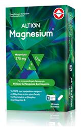 Altion Magnesium 375mg 30 ταμπλέτες από το Pharm24