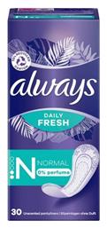 Always Daily Fresh Normal Σερβιετάκια 2 Σταγόνες σε Διπλή Συσκευασία 2x15τμχ