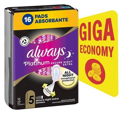 Always Platinum Secure Σερβιέτες Νυκτός 16τμχ