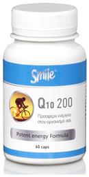 AM Health Smile Q10 200mg 60 κάψουλες από το Pharm24