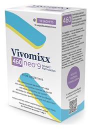 AM Health Vivomixx Neo® 9 10 φακελίσκοι