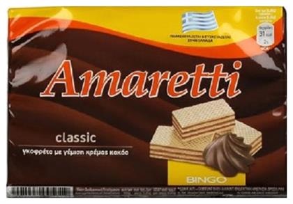 Amaretti Γκοφρέτα Γάλακτος 68gr 3τμχ από το ΑΒ Βασιλόπουλος