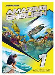 Amazing English 1 Companion από το e-shop