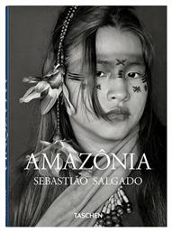 Amazonia