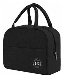 Amber Ισοθερμική Τσάντα Lunch Bag Χειρός Μαύρη