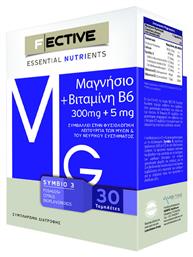 Ambitas F Ective Μαγνήσιο 300 mg + Βιταμίνη Β6 30 ταμπλέτες