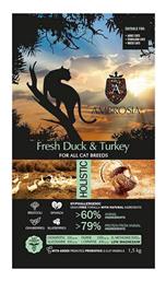 Ambrosia Fresh Duck & Turkey