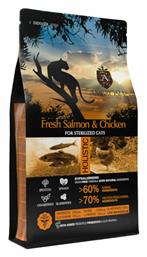 Ambrosia Fresh Salmon & Chicken Sterilized Cats