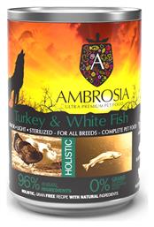 ΥΓΡΗ ΤΡΟΦΗ ΣΚΥΛΩΝ