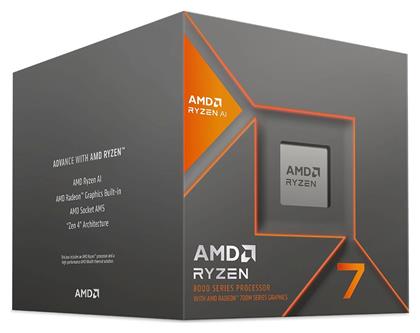 AMD Ryzen 7 8700G 4.2GHz με Ψύκτρα από το e-shop