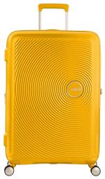 American Tourister Soundbox Spinner 4 Βαλίτσα Καμπίνας με ύψος 55cm σε Κίτρινο χρώμα