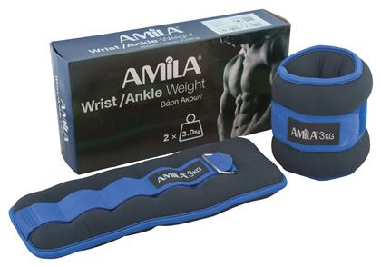 Amila 94955 Βαράκια Άκρων 2 x 3kg Πράσινα