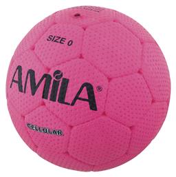 Amila Μπάλα Handball από το Outletcenter