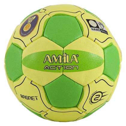 Amila Μπάλα Handball από το Outletcenter