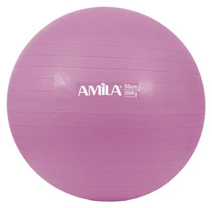 AMILA Μπάλα Pilates