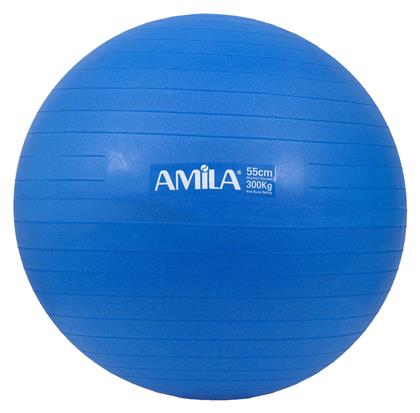 AMILA Μπάλα Pilates 55cm 0.95kg σε Μπλε Χρώμα