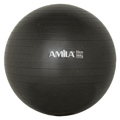 AMILA Μπάλα Pilates 55cm 0.95kg σε μαύρο χρώμα