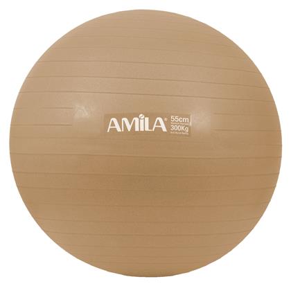 AMILA Μπάλα Pilates 55cm, 1kg σε Χρυσό Χρώμα