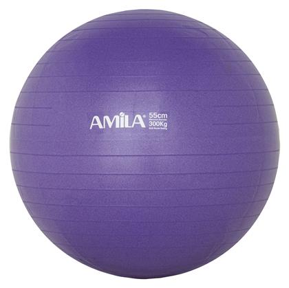 AMILA Μπάλα Pilates 55cm, 1kg σε Μωβ Χρώμα