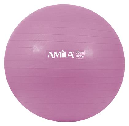 AMILA Μπάλα Pilates 55cm, 1kg σε Ροζ Χρώμα