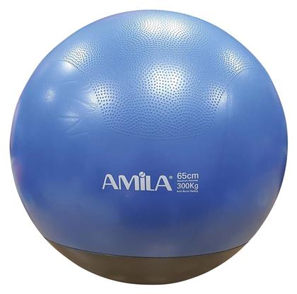 AMILA Μπάλα Pilates 65cm, 10kg σε μπλε χρώμα