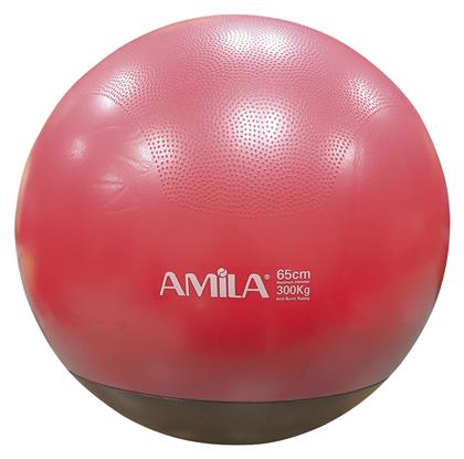 AMILA Μπάλα Pilates 65cm, 10kg σε Κόκκινο Χρώμα