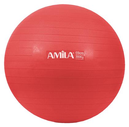 AMILA Μπάλα Pilates 75cm, 1.35kg σε Κόκκινο Χρώμα