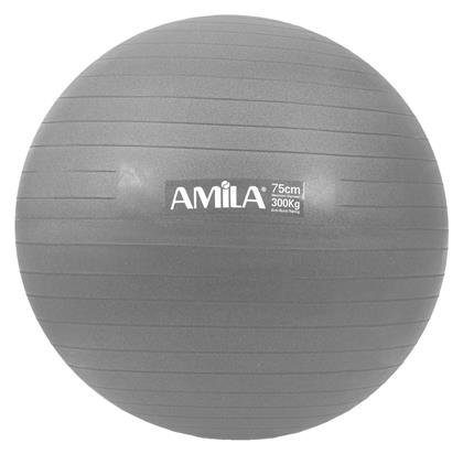 AMILA Μπάλα Pilates 75cm, 1.80kg σε Γκρι Χρώμα