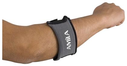 Amila Elbow Brace Junior 83104 από το Esmarket