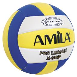 Amila LV5-3 Μπάλα Βόλεϊ Indoor Νο.5