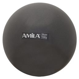 Amila Mini Μπάλα Pilates 19cm 0.15kg σε Μαύρο Χρώμα