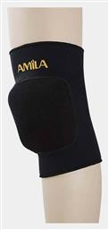 AMILA Neoprene 83117 Επιγονατίδες Βόλεϊ Ενηλίκων Μαύρες XL