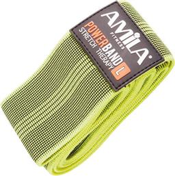 Amila Ελαστικός Ιμάντας Γυμναστικής Σκληρός Κίτρινος