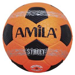Amila Sendra Μπάλα Ποδοσφαίρου Πολύχρωμη