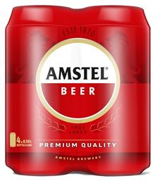 Amstel Pale Lager Κουτί 4x500ml Κωδικός: 16067338 από το ΑΒ Βασιλόπουλος