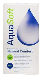 Amvis Aqua Soft Υγρό Φακών Επαφής 60ml από το Pharm24