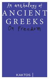 An Anthology on Freedom από το Public