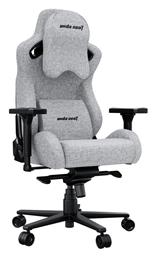 Anda Seat Dark Knight Pro με Ρυθμιζόμενα Μπράτσα από το e-shop