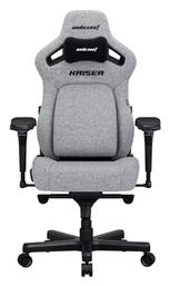 Anda Seat KAISER-3 L Υφασμάτινη Καρέκλα Gaming Γκρι