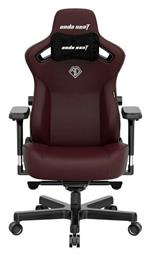 Anda Seat Kaiser 3 Large Υφασμάτινη Καρέκλα Gaming Classic Maroon