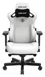 Anda Seat Kaiser 3 Large Καρέκλα Gaming Δερματίνης Cloudy White