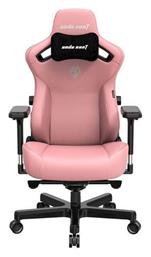 Anda Seat Kaiser 3 Large Καρέκλα Gaming Δερματίνης Creamy Pink