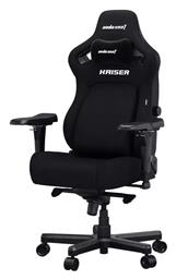 Anda Seat Kaiser 4 L Υφασμάτινη Καρέκλα Gaming Μαύρη από το e-shop