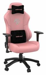 Anda Seat Phantom 3 Καρέκλα Gaming Δερματίνης Creamy Pink