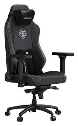 Anda Seat Phantom 3 XL Καρέκλα Gaming Δερματίνης Μαύρη