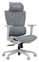 Anda Seat X-AIR Mega XL Υφασμάτινη Καρέκλα Gaming Grey Twilight από το e-shop