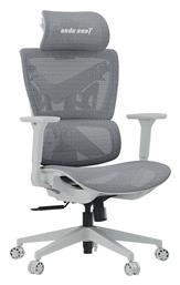 Anda Seat X-AIR Mega XL Καρέκλα Gaming Γκρι