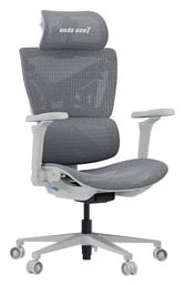 Anda Seat X-AIR PRO XL Καρέκλα Gaming Grey Twilight