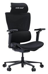 Anda Seat X-AIR PRO XL Καρέκλα Gaming Μαύρη